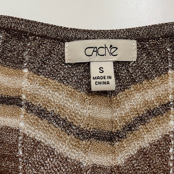 Cache metallic top S - Picture 3 of 7